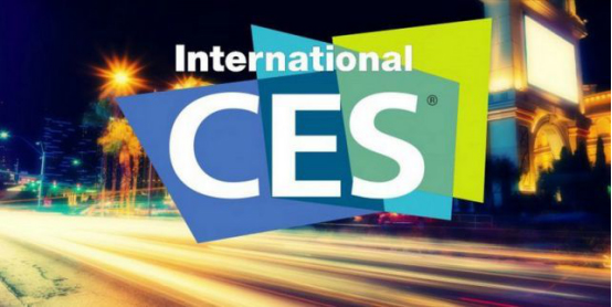 At the scene of the 2018 CES-2