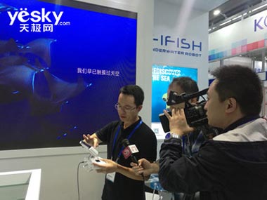 鳍源科技FIFISH P3亮相高交会开启海洋探索2.0时代
