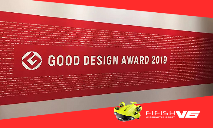 Good Design Awards