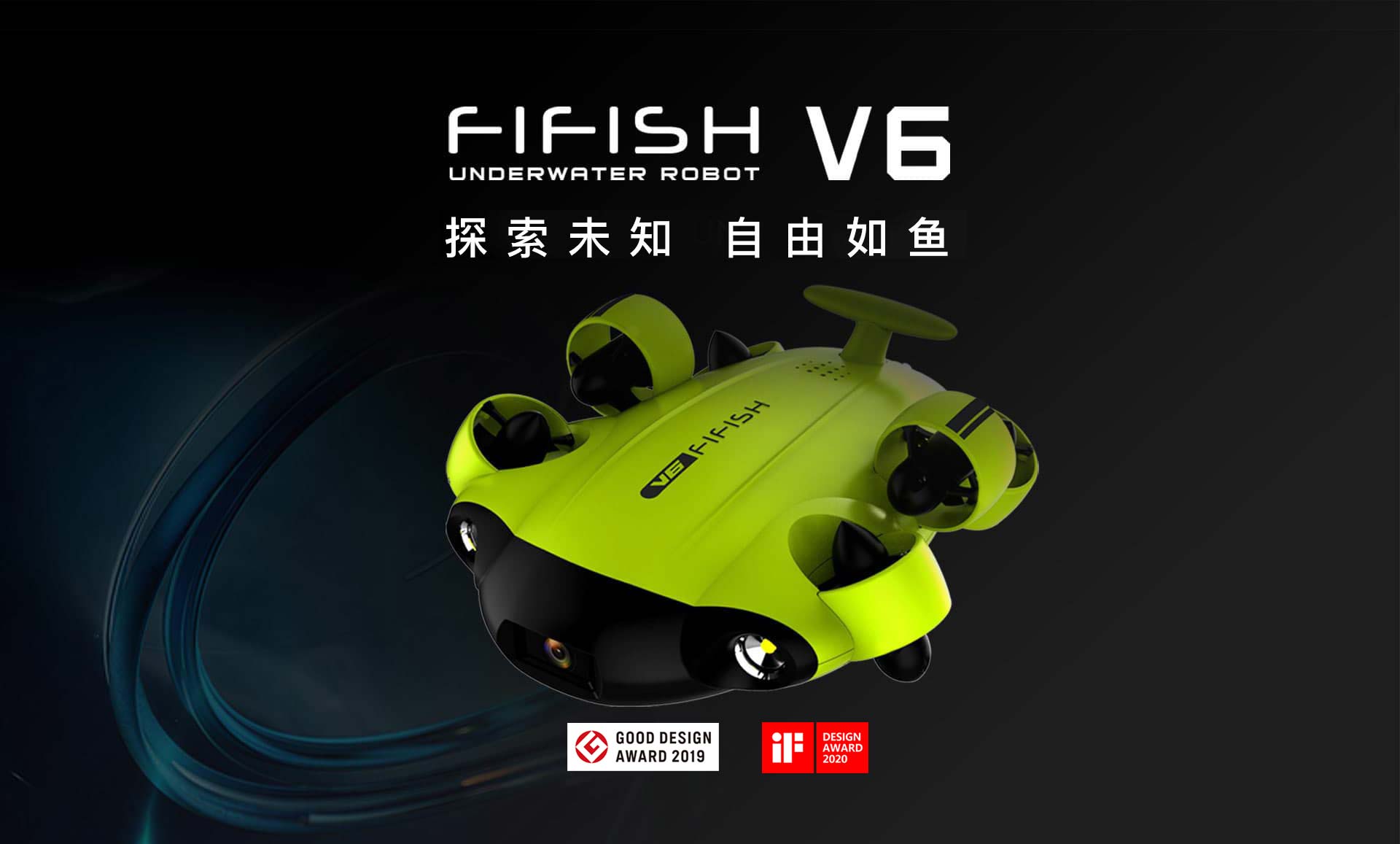 Fifish V6