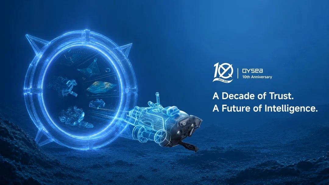 QYSEA Marks 10th Anniversary by Unveiling Intelligent Underwater Task Systems Strategy